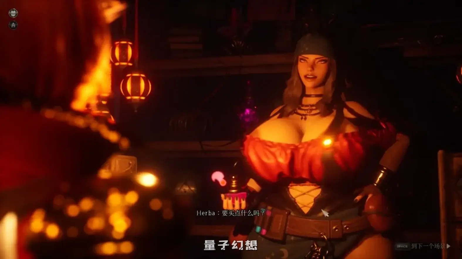 【神作补档/RPG】魔女的侵袭/魔女湖世界-重制 Lake:under the witch V2.0 αVer11 -增加场景-虚幻引擎-对战 官方中文版[7.13G] 电脑游戏 第6张