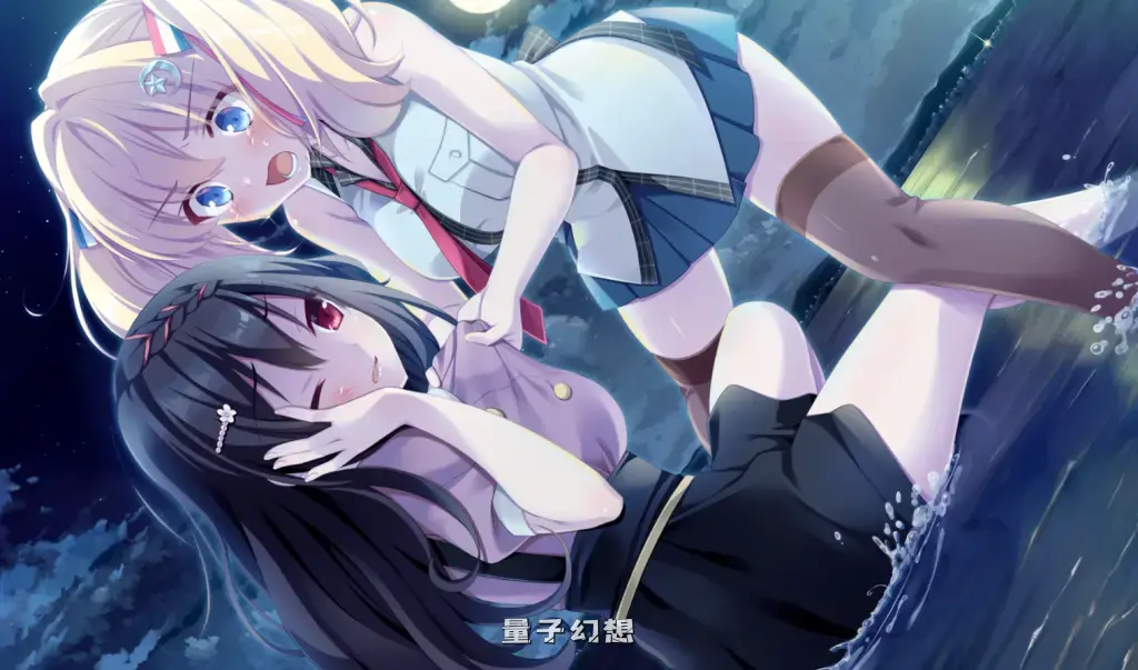 【恋愛/ADV】恋爱成双 Futamata 官方中文版 [3.76G] 电脑游戏 第7张