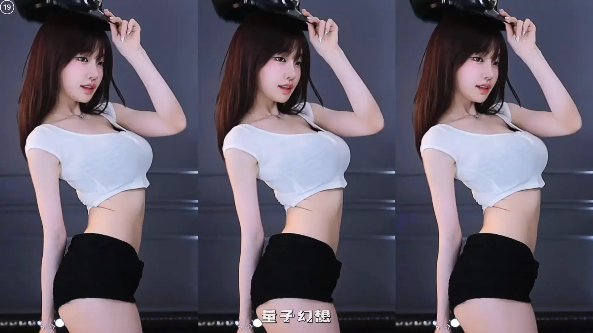 韩国BJ@ 2025年8月可爱美女 全是大招舞蹈合集 韩国主播 第7张