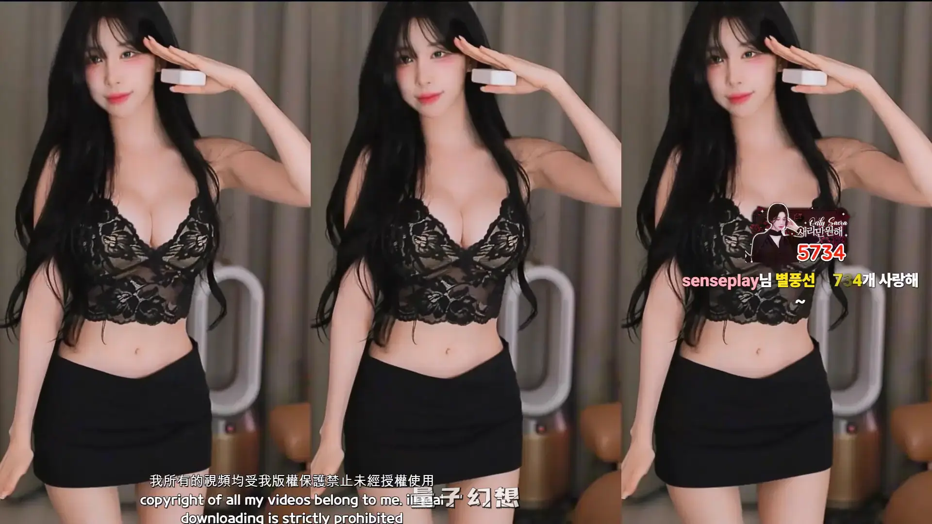 韩国BJ@ 2025年8月好身材性感 好臀美女合集 韩国主播 第8张