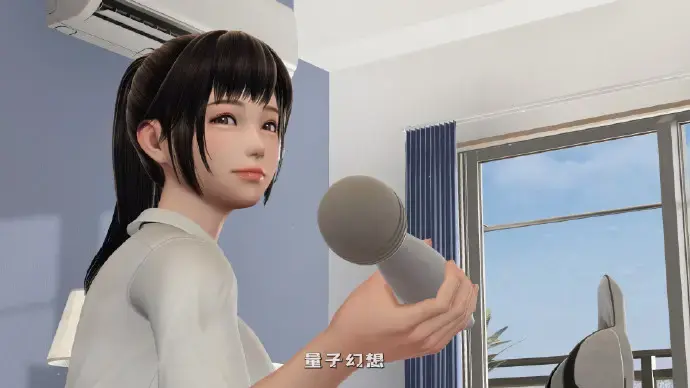 ILLUMINATION新作《VR女友》现已登陆Steam